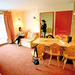 Résidences Les Alpages du Corbier Résidences Les Alpages du Corbier