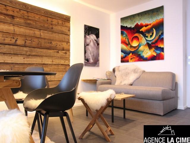 Résidence Les Eterlous - Extra