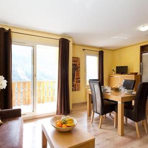 Résidence MMV Les Terrasses d'Isola Résidence MMV Les Terrasses d'Isola