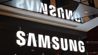 How to watch Samsung’s “First Look” CES 2026 presentation on Sunday How to watch Samsung’s “First Look” CES 2026 presentation on Sunday