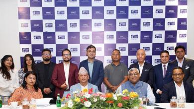 IHG’s Holiday Inn Express hotel brand expands in Nepal IHG’s Holiday Inn Express hotel brand expands in Nepal