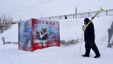 Four years into its full-scale war in Ukraine, Russia is feeling the effects Four years into its full-scale war in Ukraine, Russia is feeling the effects