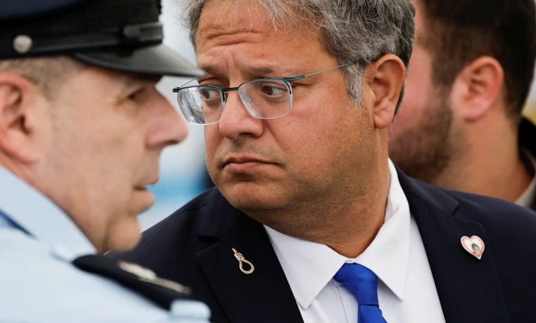 European nations criticise Israel’s death penalty plans European nations criticise Israel’s death penalty plans