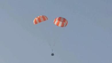 India tests parachutes for Gaganyaan astronaut capsule (video) India tests parachutes for Gaganyaan astronaut capsule (video)