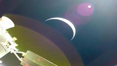 NASA’s Artemis II mission has left Earth’s orbit NASA’s Artemis II mission has left Earth’s orbit