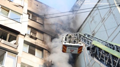 Russia launches a large-scale attack on Ukraine, killing 3 and wounding dozens Russia launches a large-scale attack on Ukraine, killing 3 and wounding dozens