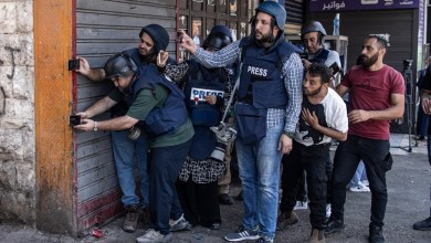 Israel designates five Palestinian news outlets as ‘terrorist’ groups Israel designates five Palestinian news outlets as ‘terrorist’ groups