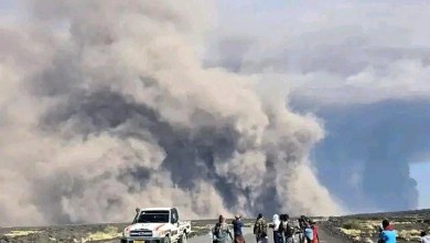 Ethiopian volcano erupts after 12,000 years: What we know Ethiopian volcano erupts after 12,000 years: What we know