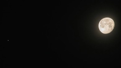 Don’t miss Jupiter shining close to the waning gibbous moon on Dec. 7 Don’t miss Jupiter shining close to the waning gibbous moon on Dec. 7