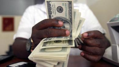 Four African countries taken off global money-laundering ‘grey list’ Four African countries taken off global money-laundering ‘grey list’