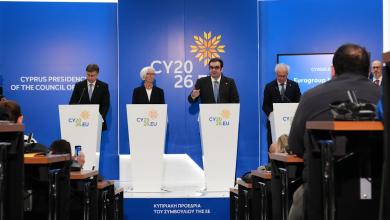 Oil and gas prices to remain high in Europe at least until the end of 2027, officials say Oil and gas prices to remain high in Europe at least until the end of 2027, officials say