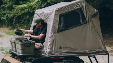 Snow Peak’s Field Rise is a clever rooftop tent that inflates in minutes Snow Peak’s Field Rise is a clever rooftop tent that inflates in minutes
