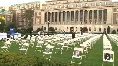 Columbia University creates memorial to honor victims of Oct. 7 Hamas terror attack Columbia University creates memorial to honor victims of Oct. 7 Hamas terror attack