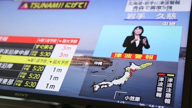 Major earthquake off Japan’s north coast prompts tsunami alert Major earthquake off Japan’s north coast prompts tsunami alert