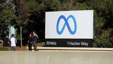 Tech companies are teaming up to combat scammers Tech companies are teaming up to combat scammers