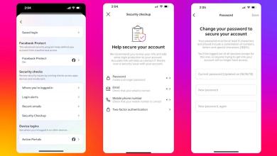 Instagram says accounts ‘are secure’ after wave of suspicious password reset requests Instagram says accounts ‘are secure’ after wave of suspicious password reset requests