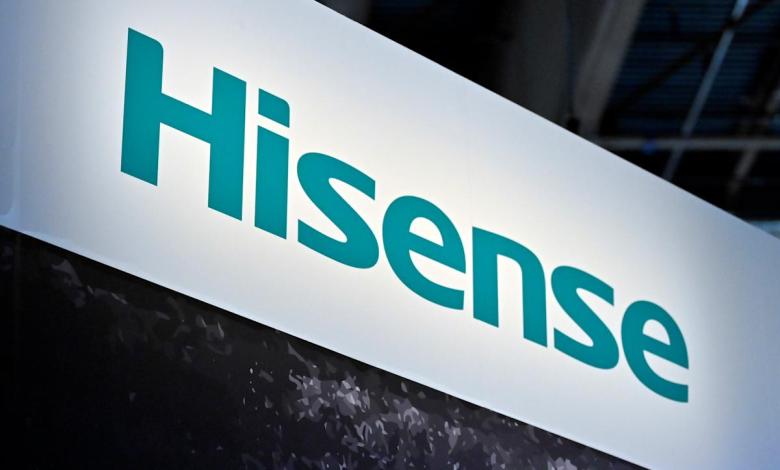 How to watch the Hisense CES 2026 presentation live How to watch the Hisense CES 2026 presentation live
