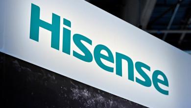 How to watch the Hisense CES 2026 presentation live How to watch the Hisense CES 2026 presentation live