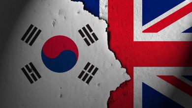 Free trade agreement between UK and South Korea to boost exports Free trade agreement between UK and South Korea to boost exports