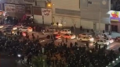 Huge anti-government protests in Tehran and other Iranian cities, videos show Huge anti-government protests in Tehran and other Iranian cities, videos show