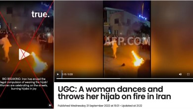 Old protest video misrepresented as Iranians rejoicing at ‘elimination of hijab law’ Old protest video misrepresented as Iranians rejoicing at ‘elimination of hijab law’