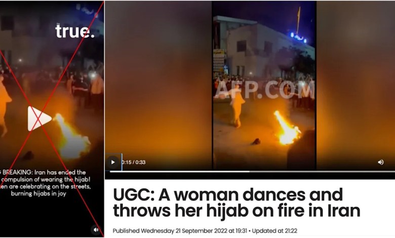 Old protest video misrepresented as Iranians rejoicing at ‘elimination of hijab law’ Old protest video misrepresented as Iranians rejoicing at ‘elimination of hijab law’