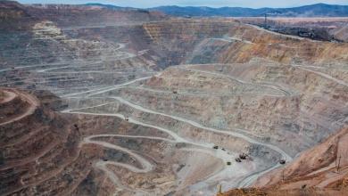 Meteoric secures m EFA backing for Caldeira project in Brazil Meteoric secures m EFA backing for Caldeira project in Brazil