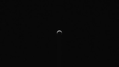 NASA’s Psyche spacecraft buzzing Mars on its way to a rare metal asteroid NASA’s Psyche spacecraft buzzing Mars on its way to a rare metal asteroid