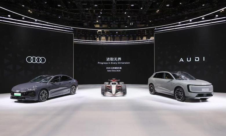 AUDI (not to be confused with Audi) shows E7X model in Beijing AUDI (not to be confused with Audi) shows E7X model in Beijing