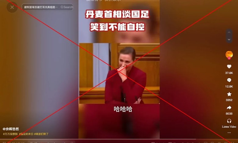 Joke posts about China’s dashed World Cup hopes mislead users Joke posts about China’s dashed World Cup hopes mislead users