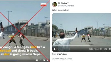 Old video of Pakistan protester catching tear gas canister falsely linked to Nepal unrest Old video of Pakistan protester catching tear gas canister falsely linked to Nepal unrest