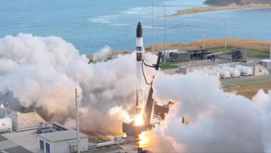 Rocket Lab launches final mission of 2025, sends Japanese Earth-observing satellite to orbit (video) Rocket Lab launches final mission of 2025, sends Japanese Earth-observing satellite to orbit (video)