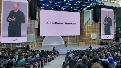 What to expect from Google I/O 2026 What to expect from Google I/O 2026