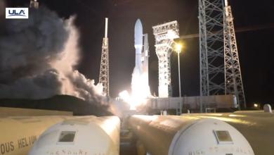 Atlas V rocket launches huge communications satellite to orbit Atlas V rocket launches huge communications satellite to orbit