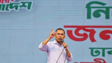 Could BNP’s landslide win open a new geopolitical chapter for Bangladesh? Could BNP’s landslide win open a new geopolitical chapter for Bangladesh?