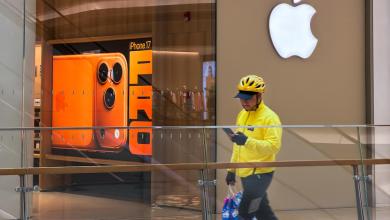 Apple’s foldable iPhone is reportedly at risk of delay Apple’s foldable iPhone is reportedly at risk of delay