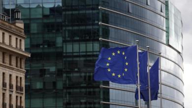 EU pledges 90 percent cut to carbon emissions by 2040 EU pledges 90 percent cut to carbon emissions by 2040