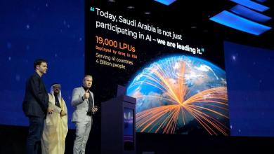 How Saudi Arabia can follow Israel’s AI blueprint How Saudi Arabia can follow Israel’s AI blueprint