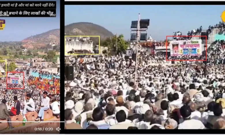Video of Indian village assembly misrepresented as protest over India top court decision Video of Indian village assembly misrepresented as protest over India top court decision