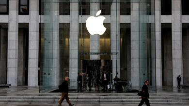 Apple releases its first Background Security Improvement for macOS, iOS and iPadOS Apple releases its first Background Security Improvement for macOS, iOS and iPadOS