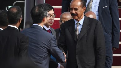 Eritrea withdraws from regional bloc as UN expresses concern over tensions with Ethiopia Eritrea withdraws from regional bloc as UN expresses concern over tensions with Ethiopia