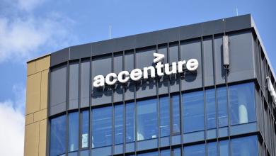 Cassava, Accenture to deploy sovereign AI solutions across Africa Cassava, Accenture to deploy sovereign AI solutions across Africa