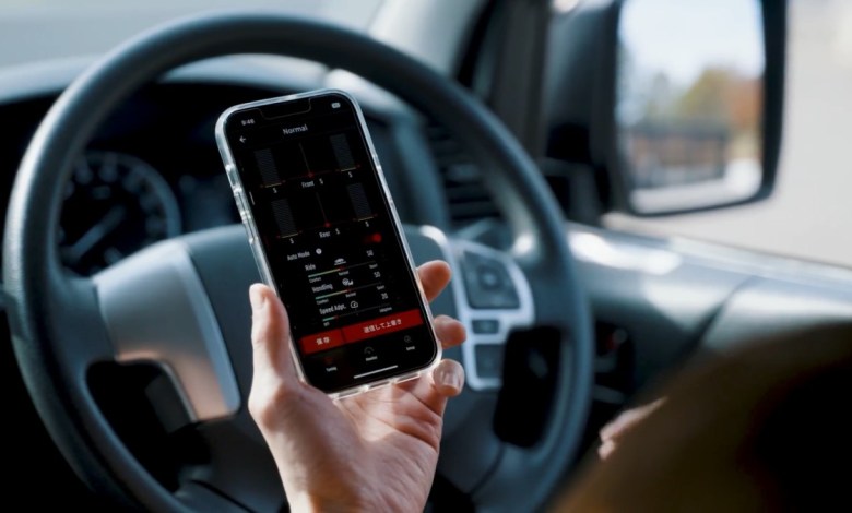 This New Suspension System Lets You Adjust Your Ride With a Smartphone This New Suspension System Lets You Adjust Your Ride With a Smartphone
