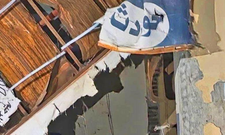 Sudan drone attack on key hospital killed 64 people during Eid, WHO says Sudan drone attack on key hospital killed 64 people during Eid, WHO says