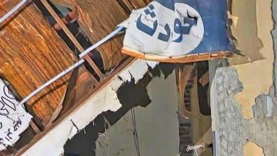 Sudan drone attack on key hospital killed 64 people during Eid, WHO says Sudan drone attack on key hospital killed 64 people during Eid, WHO says