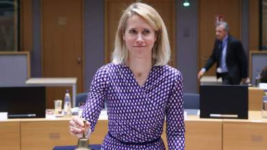 EU imposes new sanctions on Iran EU imposes new sanctions on Iran