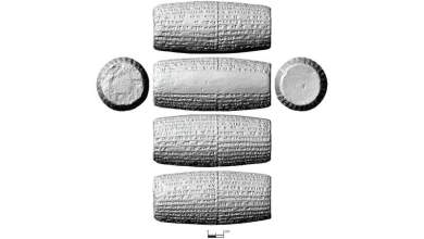 Clay cylinders found in Iraq bear writings of Babylonian king who besieged Jerusalem Clay cylinders found in Iraq bear writings of Babylonian king who besieged Jerusalem
