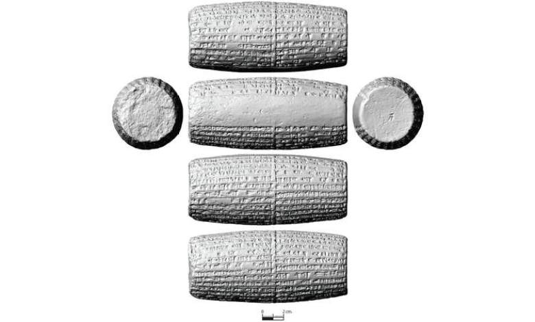 Clay cylinders found in Iraq bear writings of Babylonian king who besieged Jerusalem Clay cylinders found in Iraq bear writings of Babylonian king who besieged Jerusalem