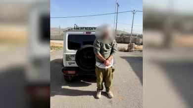 Israel Police arrest brother of terrorist for driving stolen vehicle while wearing IDF uniform Israel Police arrest brother of terrorist for driving stolen vehicle while wearing IDF uniform