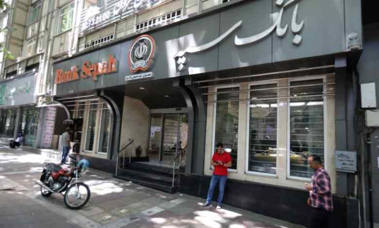 Strike targets Iran’s Bank Sepah data center in Tehran, disrupts military, IRGC salary payments Strike targets Iran’s Bank Sepah data center in Tehran, disrupts military, IRGC salary payments